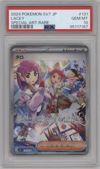 Lacey from the 2024 Pokemon SV JPN set graded by PSA and given an overall grade of 10.