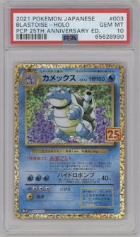 Blastoise from the 2021 Pokemon SWSH JPN set graded by PSA and given an overall grade of 10.