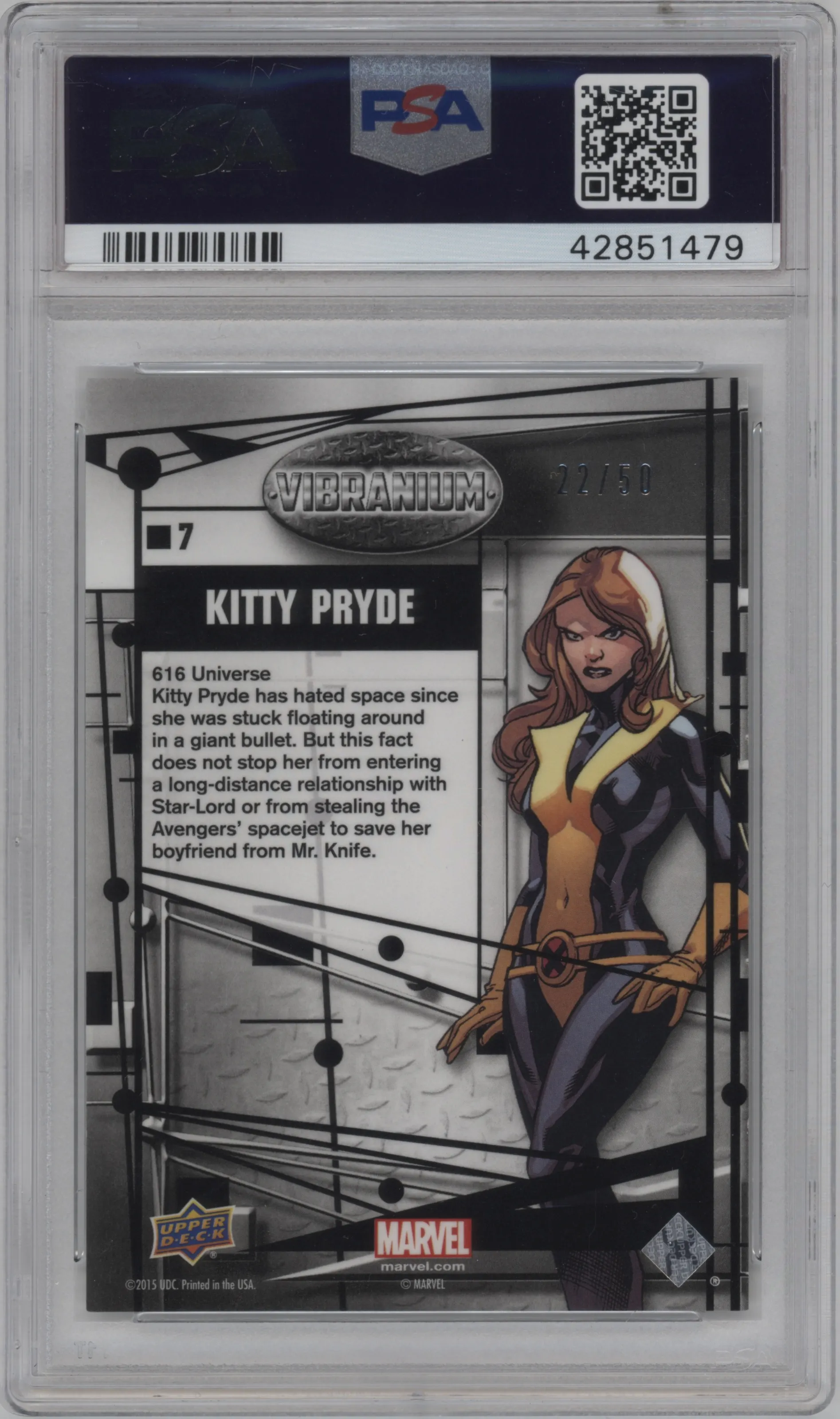 Kitty Pryde