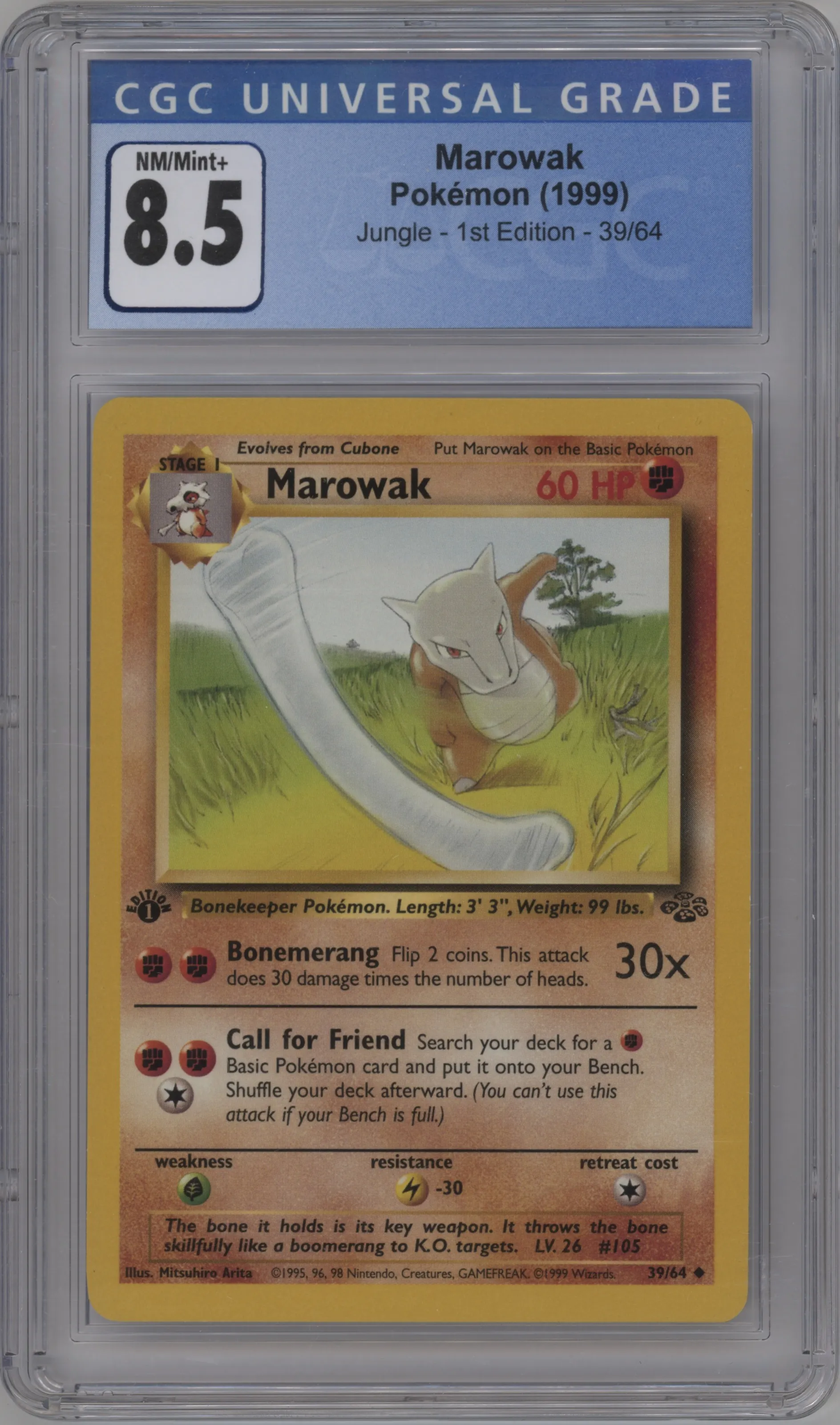 Marowak
