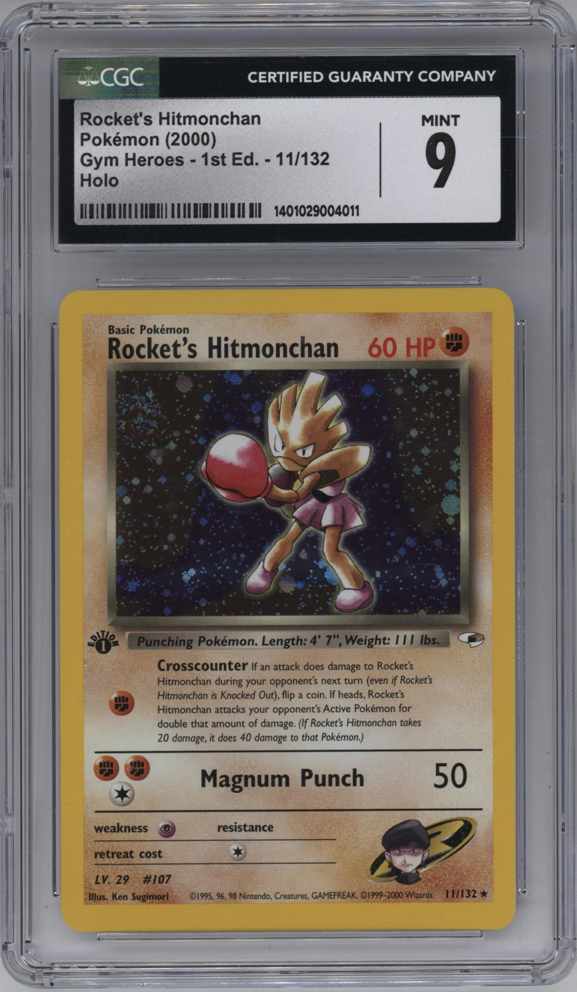 Rocket's Hitmonchan