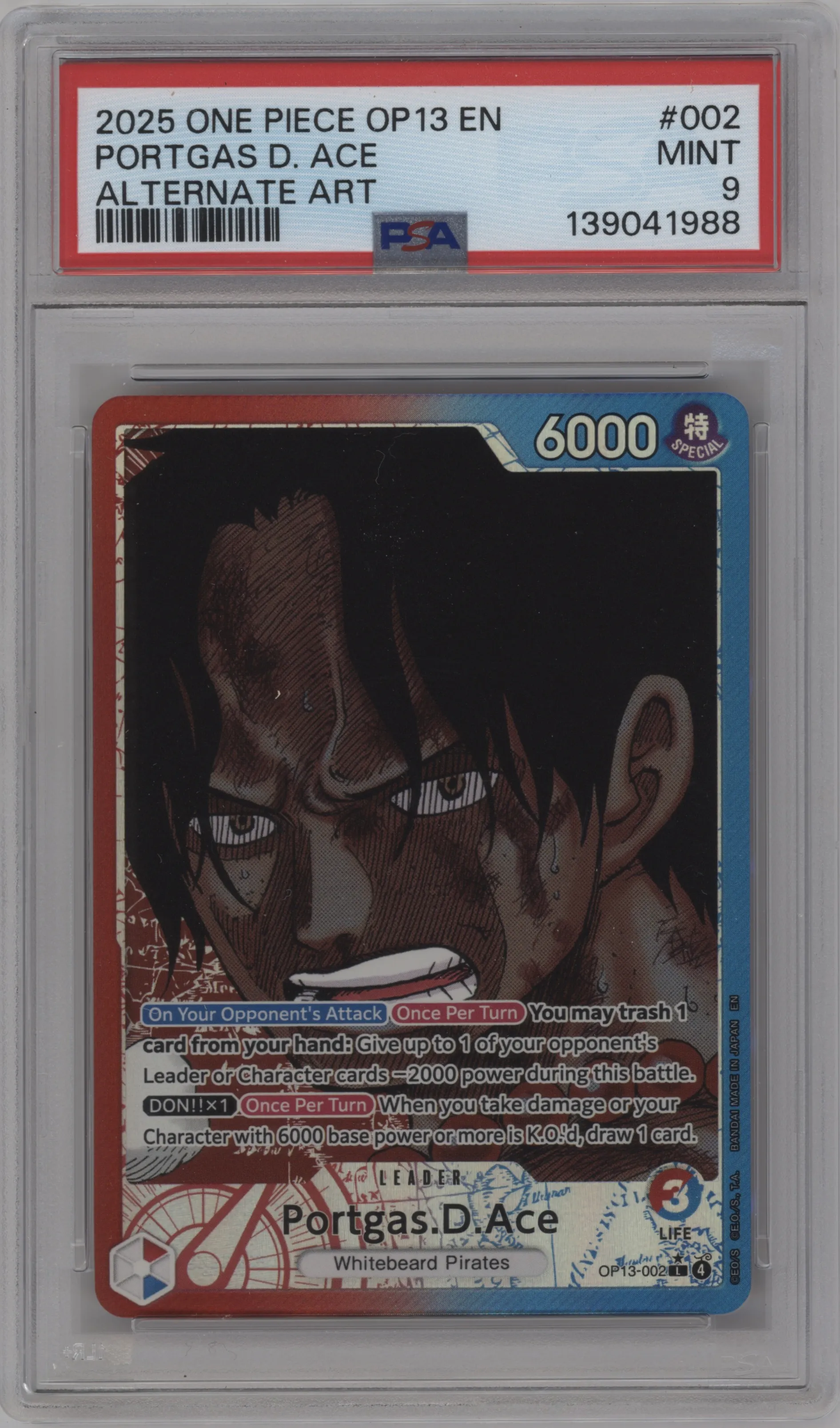 2025 One Piece Carrying On His Will Portgas.D.Ace Alternate Art L #OP13-002 L PSA 9