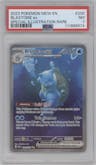 Blastoise ex from the 2023 Pokemon SV set graded by PSA and given an overall grade of 7.