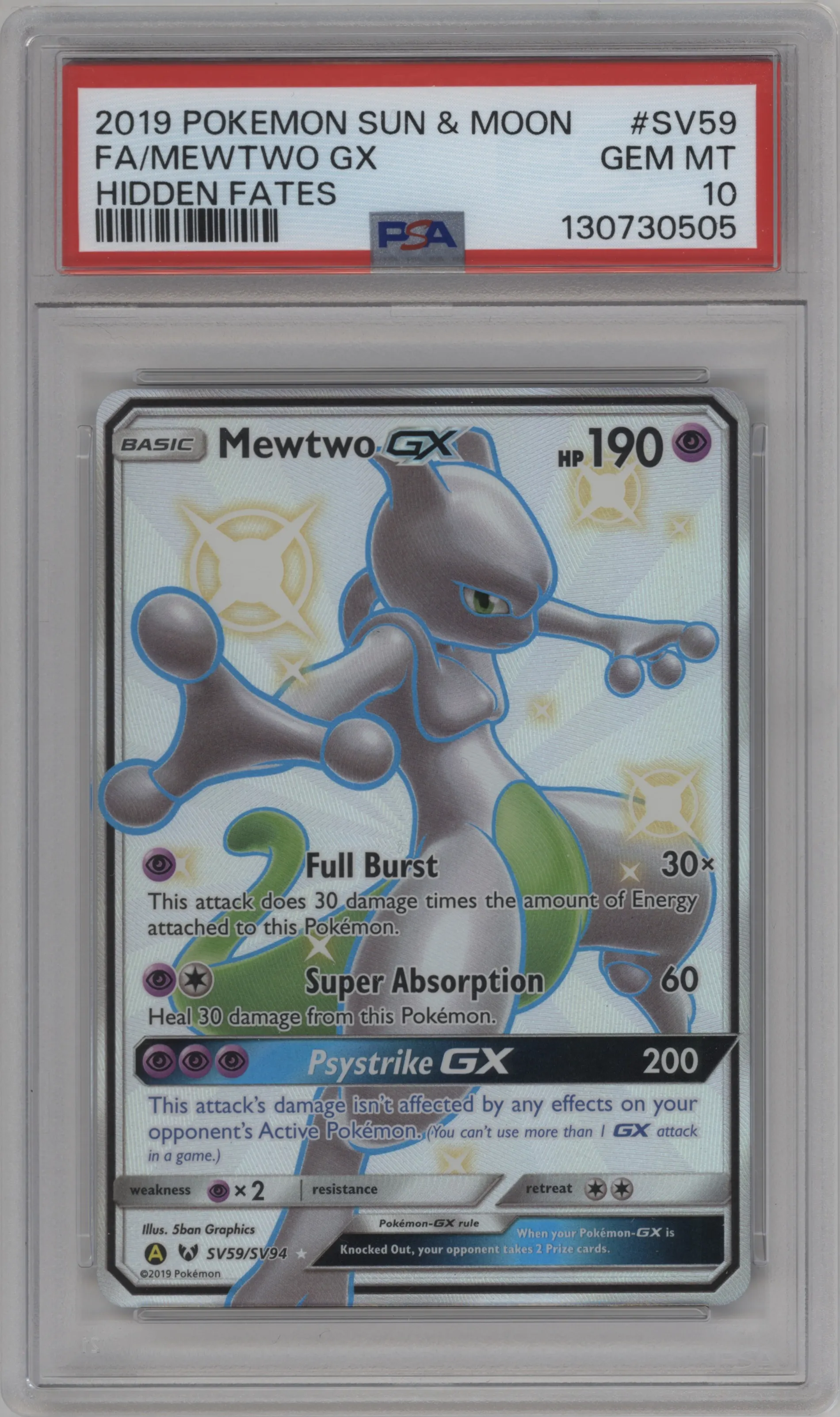 Mewtwo GX