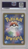 Baxcalibur from the 2023 Pokemon SV JPN set graded by PSA and given an overall grade of 10.