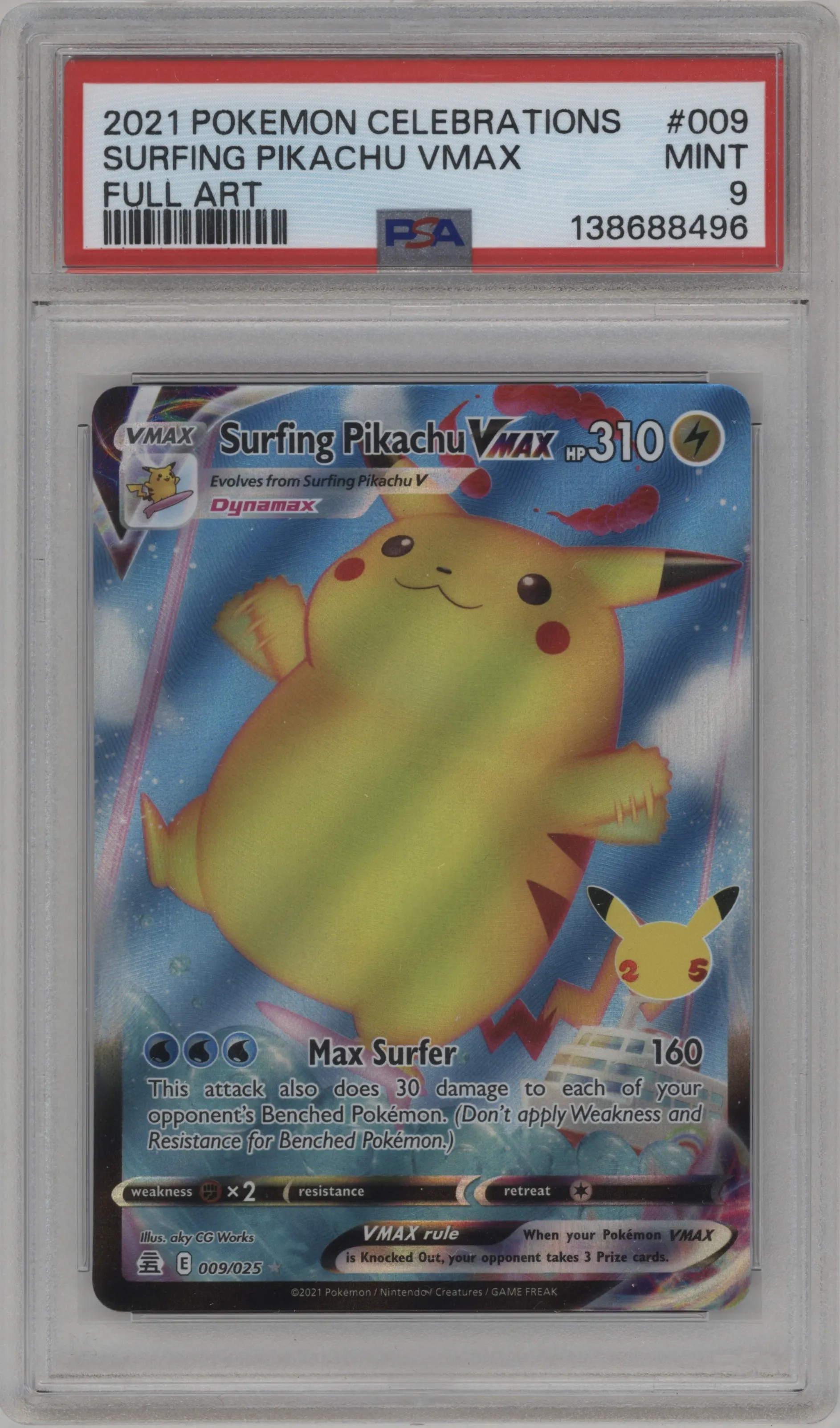 Surfing Pikachu VMAX