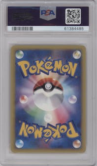 Chuck's Primeape from the 2001 Pokemon VS JPN set graded by PSA and given an overall grade of 10.