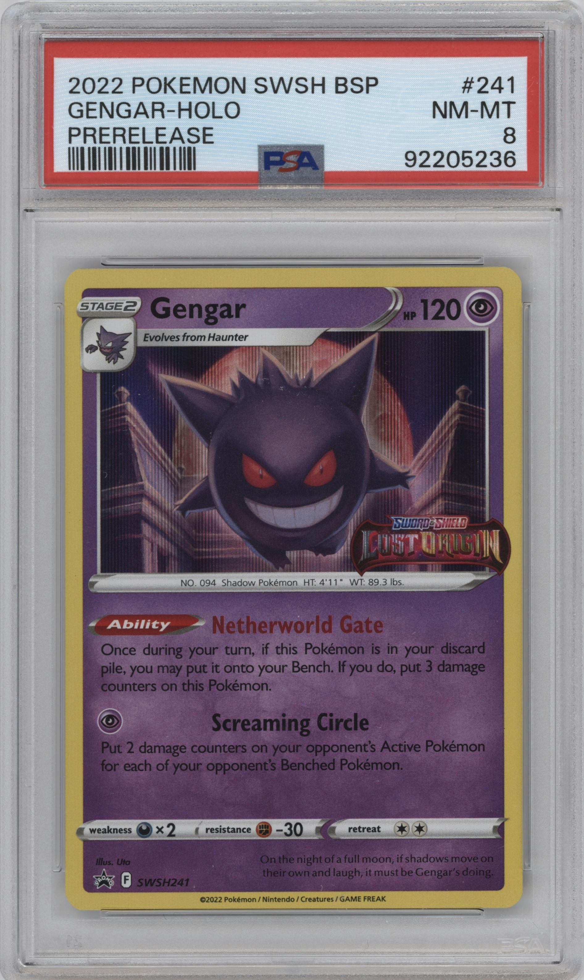 Gengar