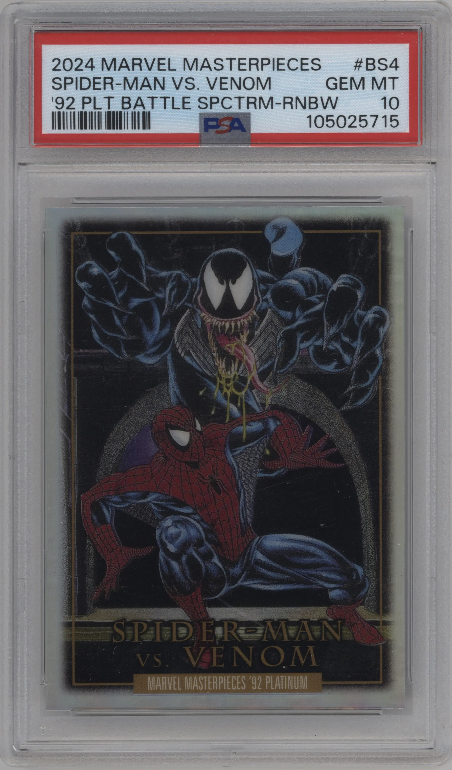 Spider-Man vs. Venom