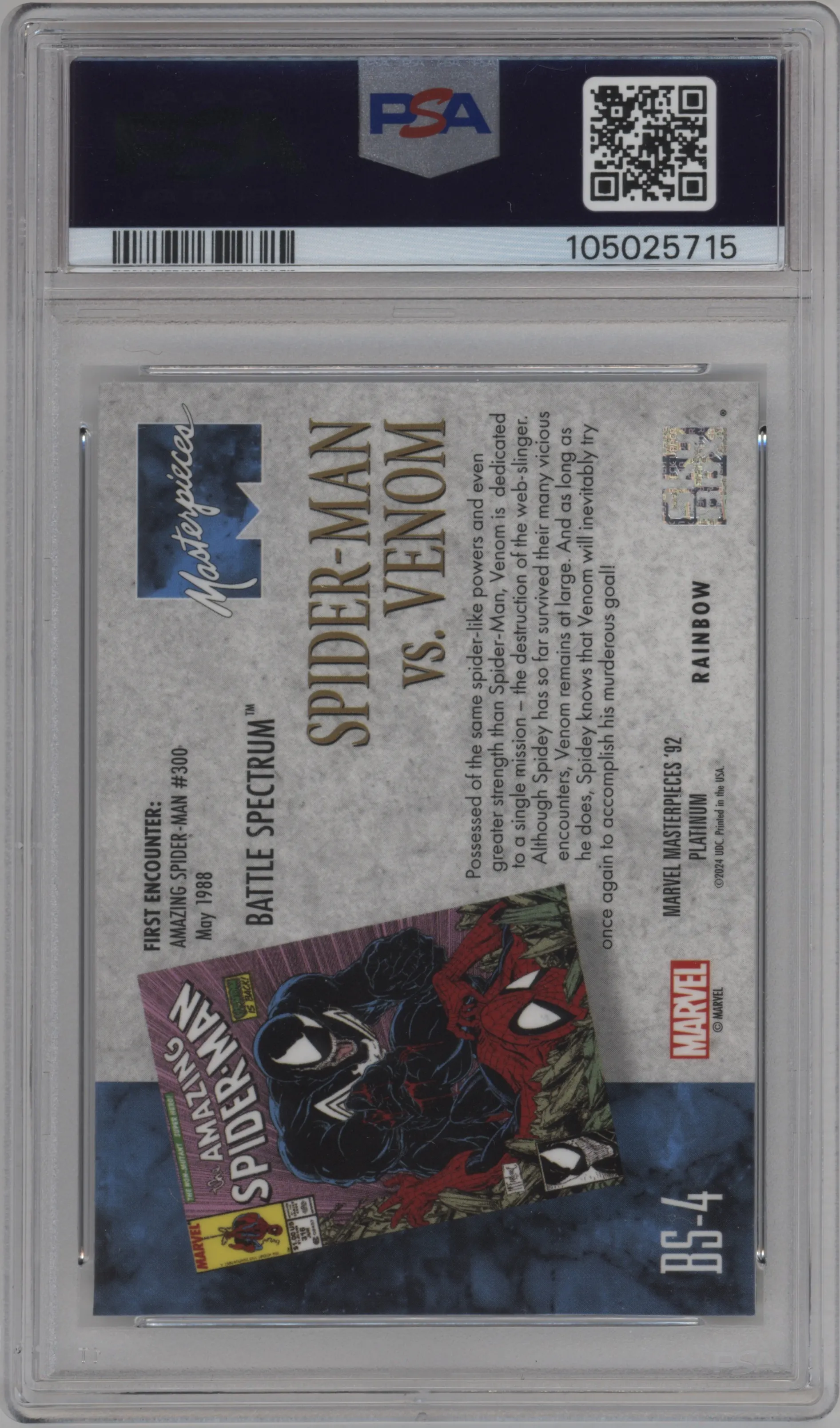 Spider-Man vs. Venom