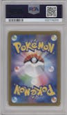 Umbreon ex from the 2024 Pokemon SV JPN set graded by PSA and given an overall grade of 10.