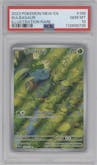 Bulbasaur from the 2023 Pokemon SV set graded by PSA and given an overall grade of 10.