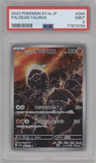 Paldean Tauros from the 2023 Pokemon SV JPN set graded by PSA and given an overall grade of 9.