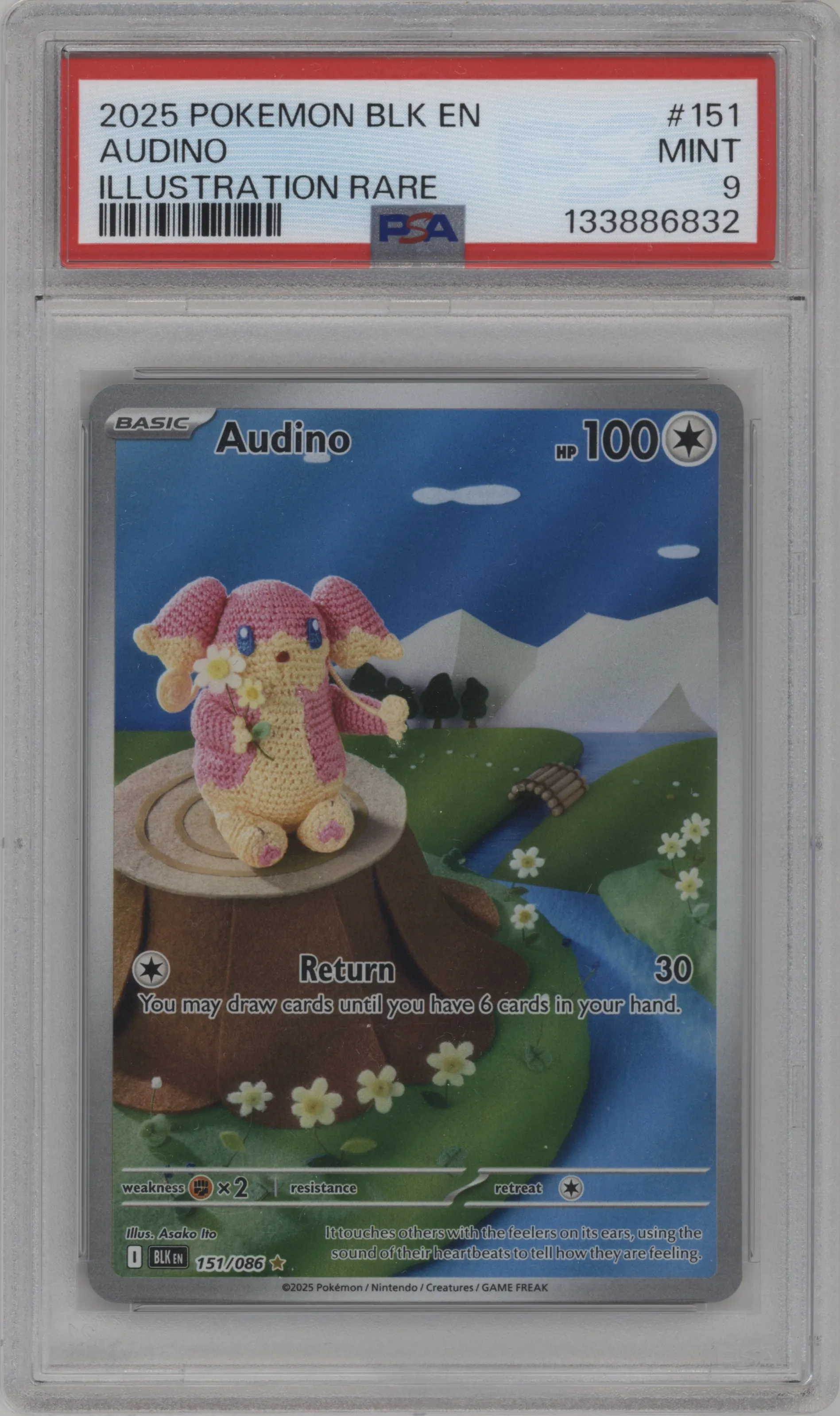 Audino