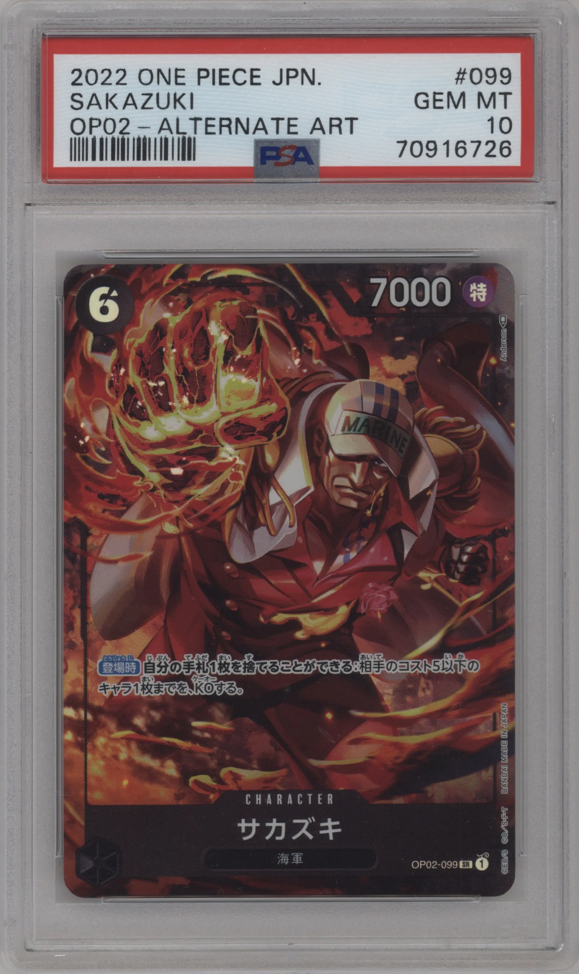 2022 One Piece JPN Paramount War Sakazuki Alternate Art PSA 10
