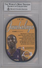 Kobe Bryant	 from the 2004-05 SkyBox E-XL set graded by Beckett and given an overall grade of 9.