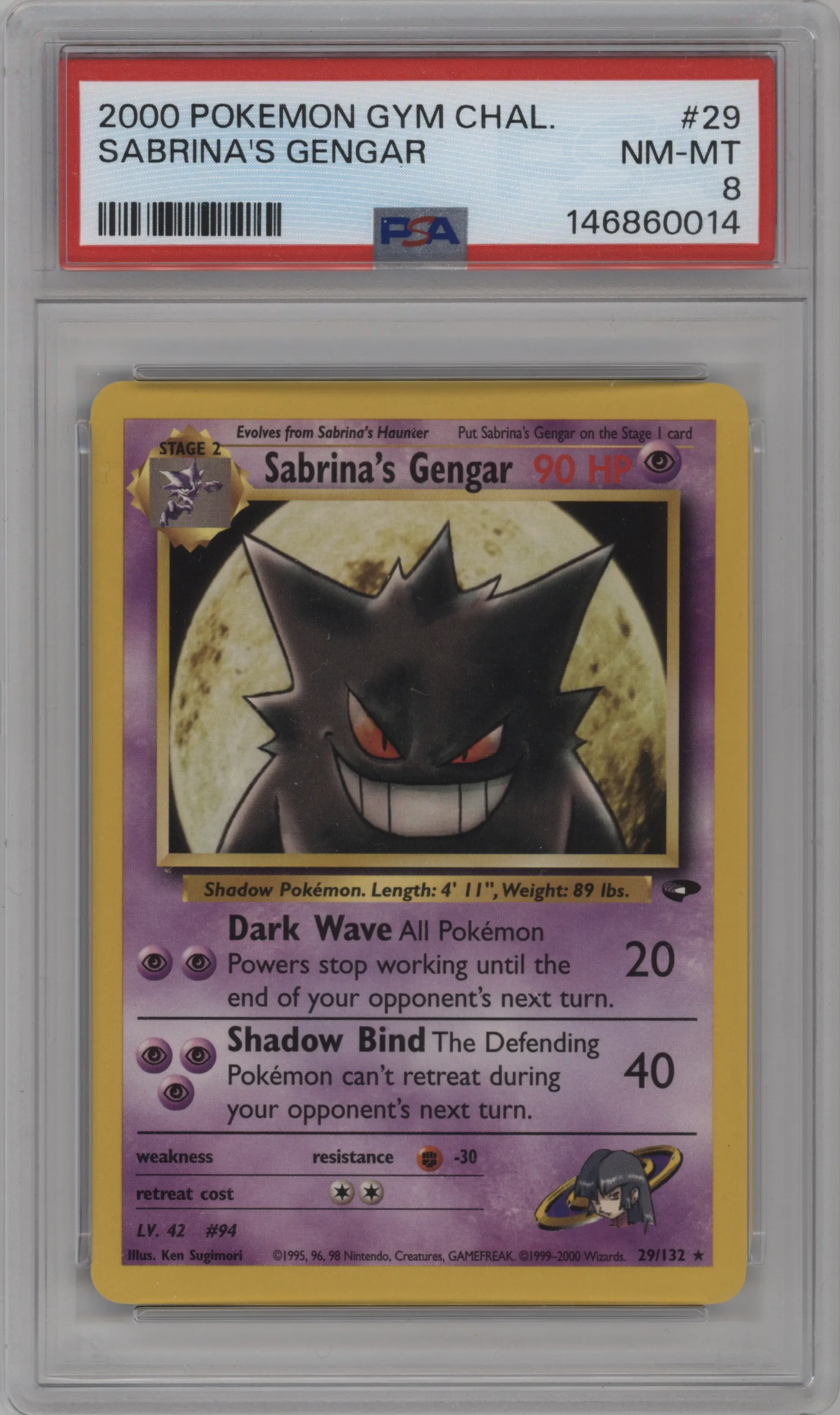 Sabrina's Gengar