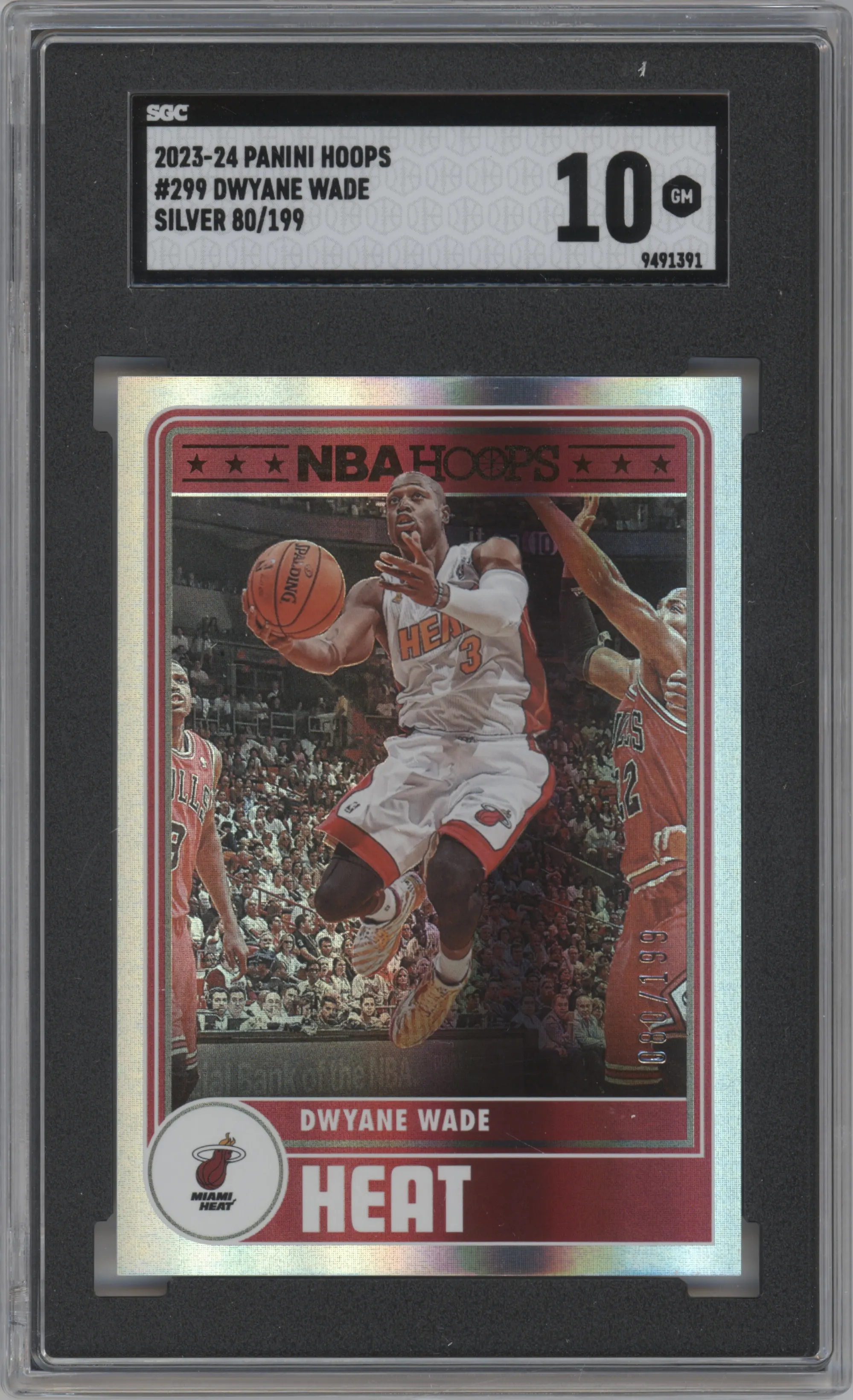 2023 Panini NBA Hoops Dwyane Wade Silver SGC 10