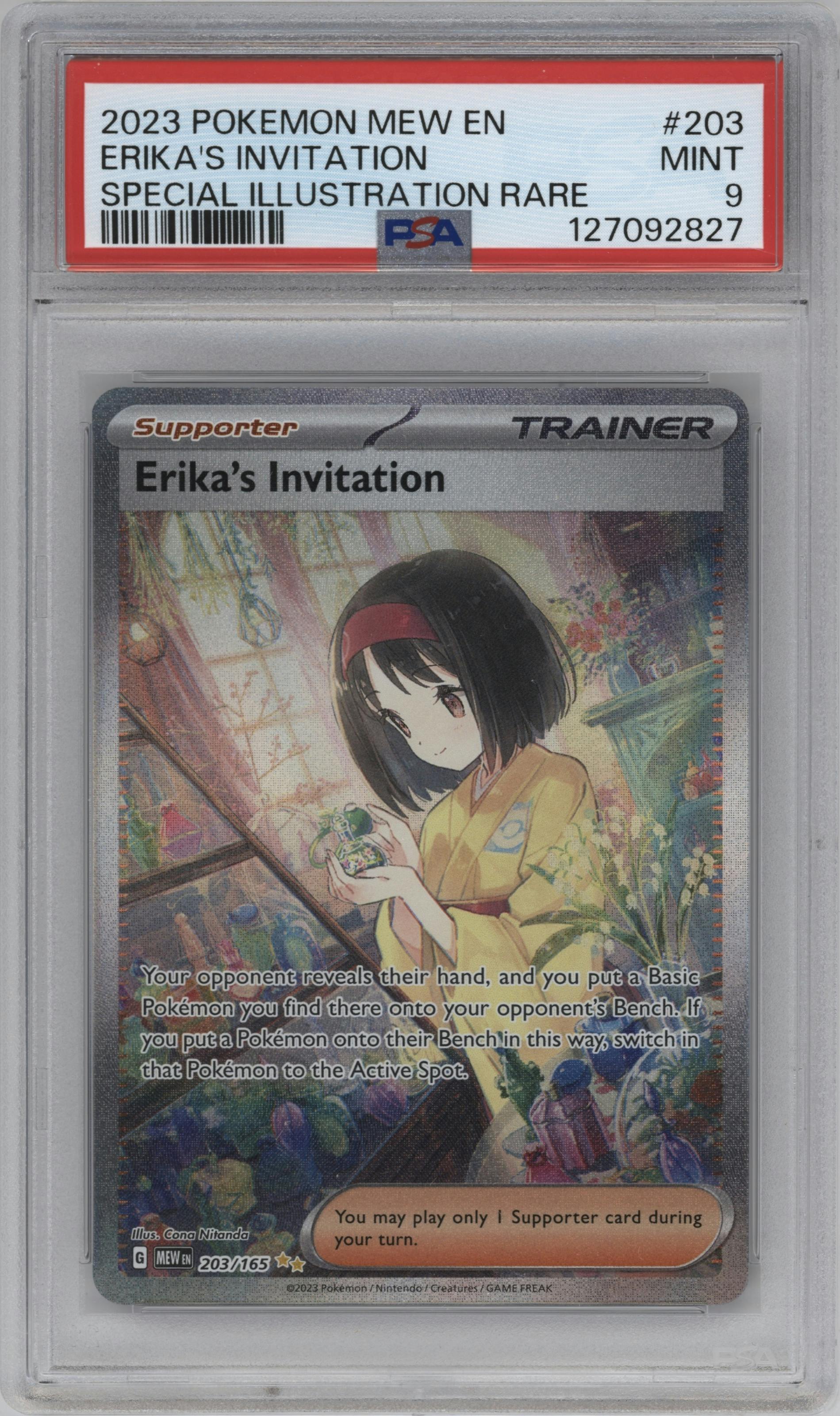 Erika's Invitation