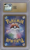 Galarian Moltres V from the 2021 Pokemon SWSH JPN set graded by CSG and given an overall grade of 10.