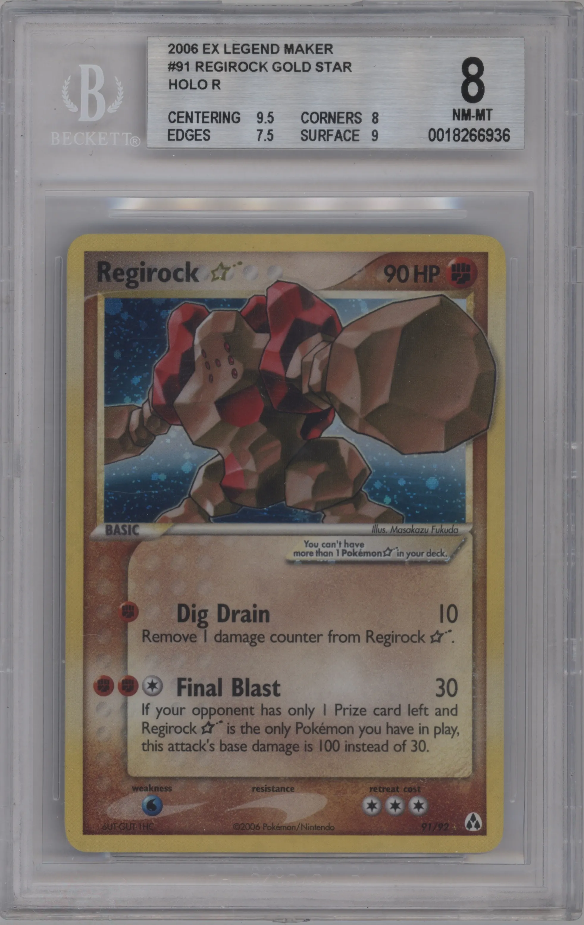 Regirock Gold Star