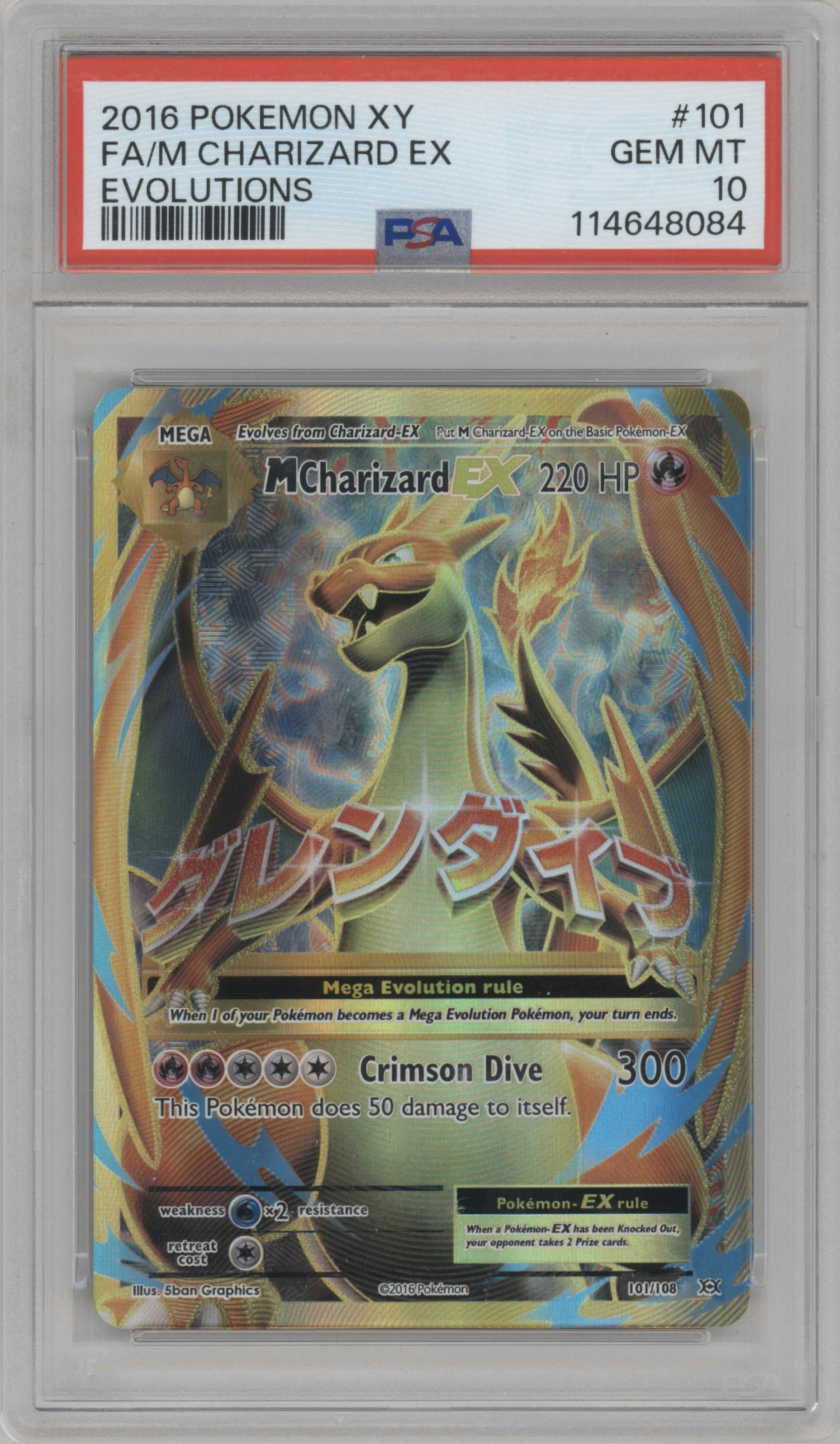 M Charizard EX from the 2016 Pokemon XY set graded by PSA and given an overall grade of 10.