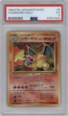 Charizard from the 1996 Pokemon JPN set graded by PSA and given an overall grade of 5.