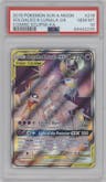 Solgaleo & Lunala GX from the 2019 Pokemon S&M  set graded by PSA and given an overall grade of 10.