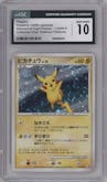 Pikachu from the 2008 Pokemon DP JPN set featuring a Collection Challenge: Pokémon Platinum Quiz Rally prize parallel graded by CSG and given an overall grade of 10.
