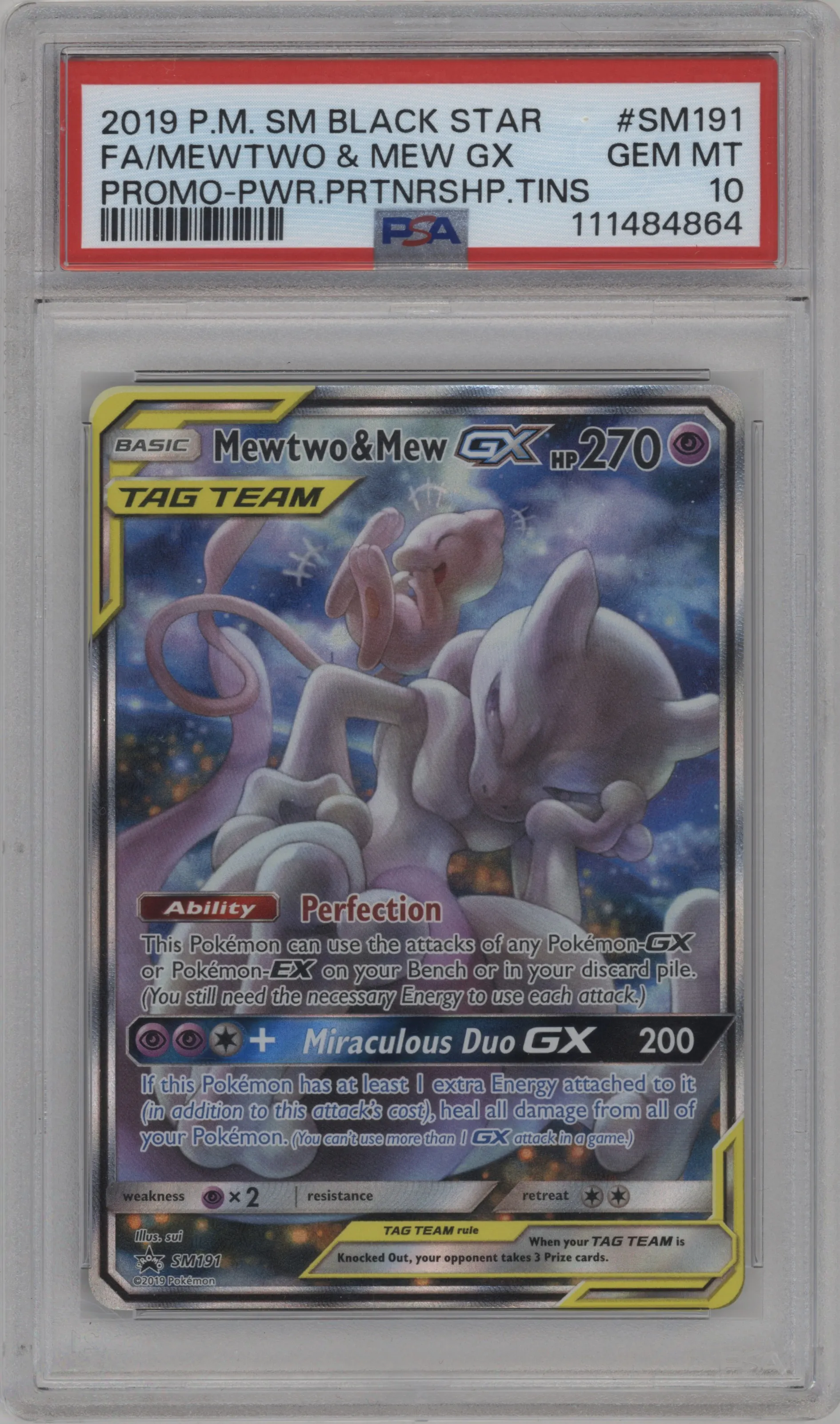 Mewtwo & Mew GX