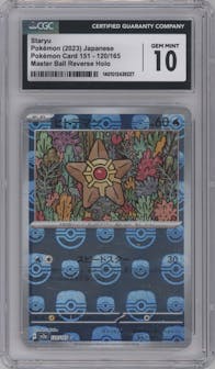 Staryu from the 2023 Pokemon SV JPN set featuring a Master Ball parallel graded by CSG and given an overall grade of 10.