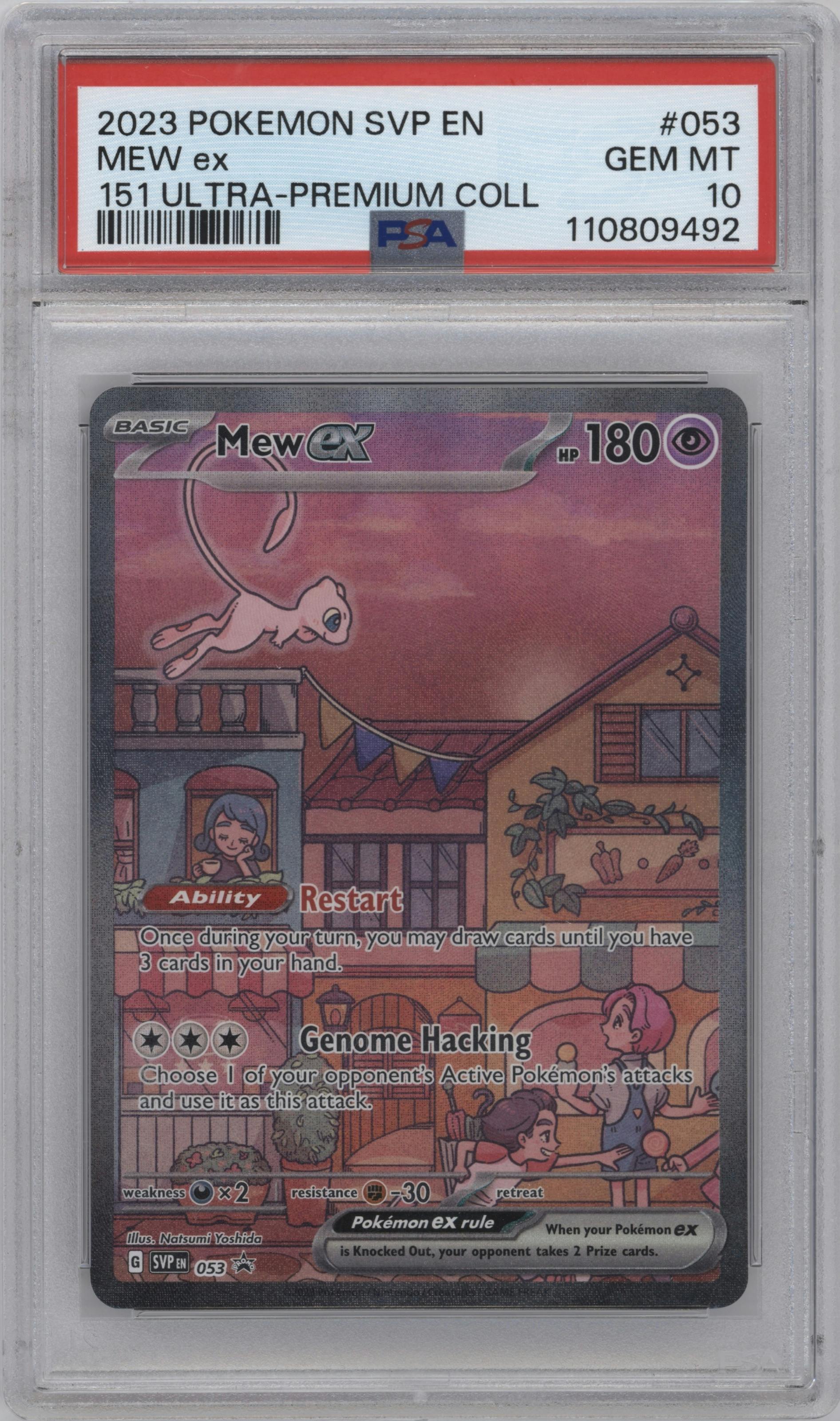 Mew ex from the 2023 Pokemon SV set featuring a Ultra Premium Collection parallel graded by PSA and given an overall grade of 10.