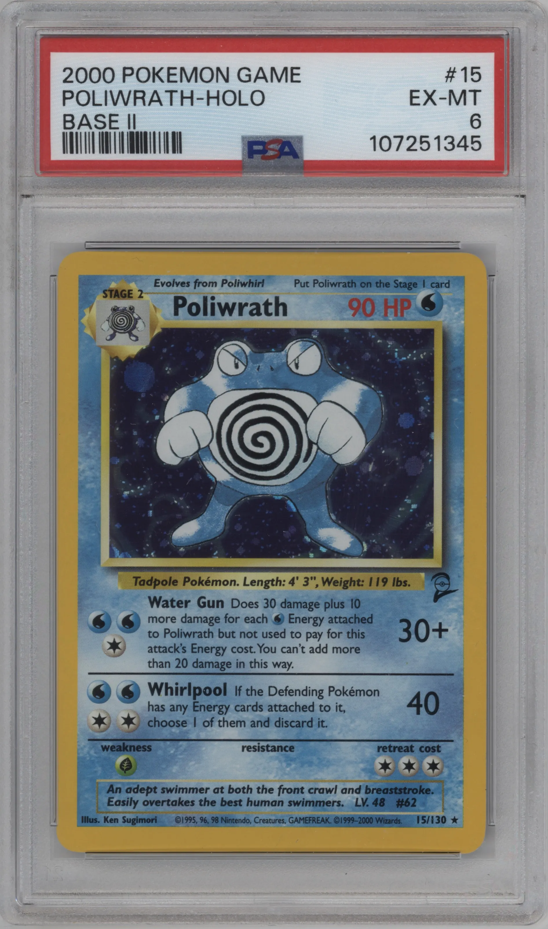 Poliwrath