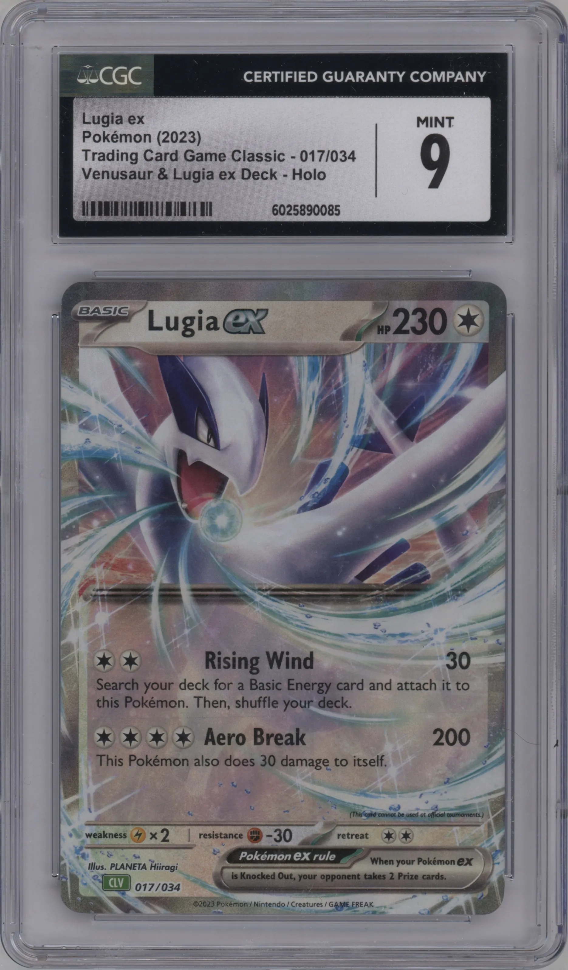 2023 Pokemon CLV Lugia ex CGC 9