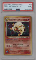 Light Arcanine from the 2001 Pokemon Neo JPN set graded by PSA and given an overall grade of 9.