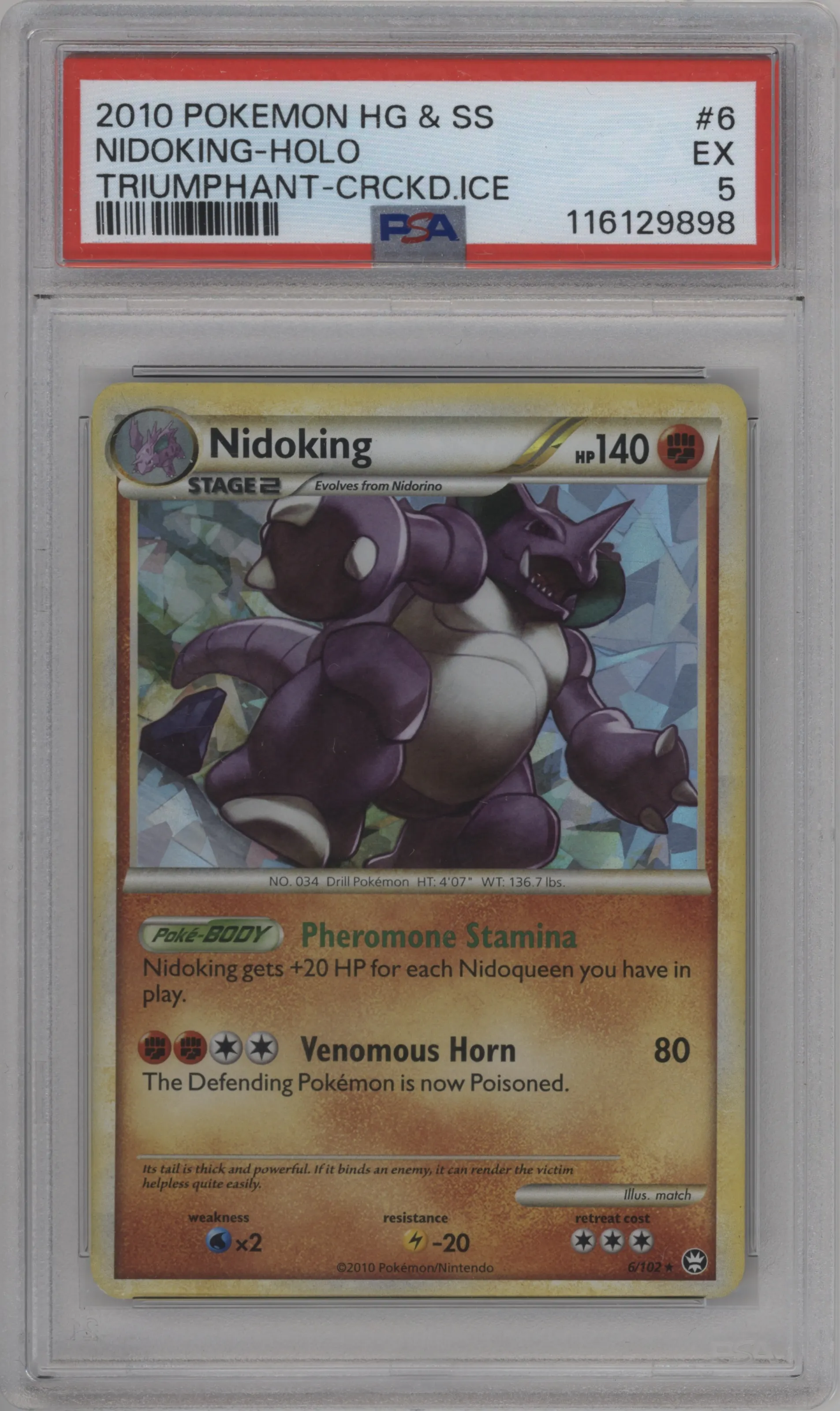 Nidoking