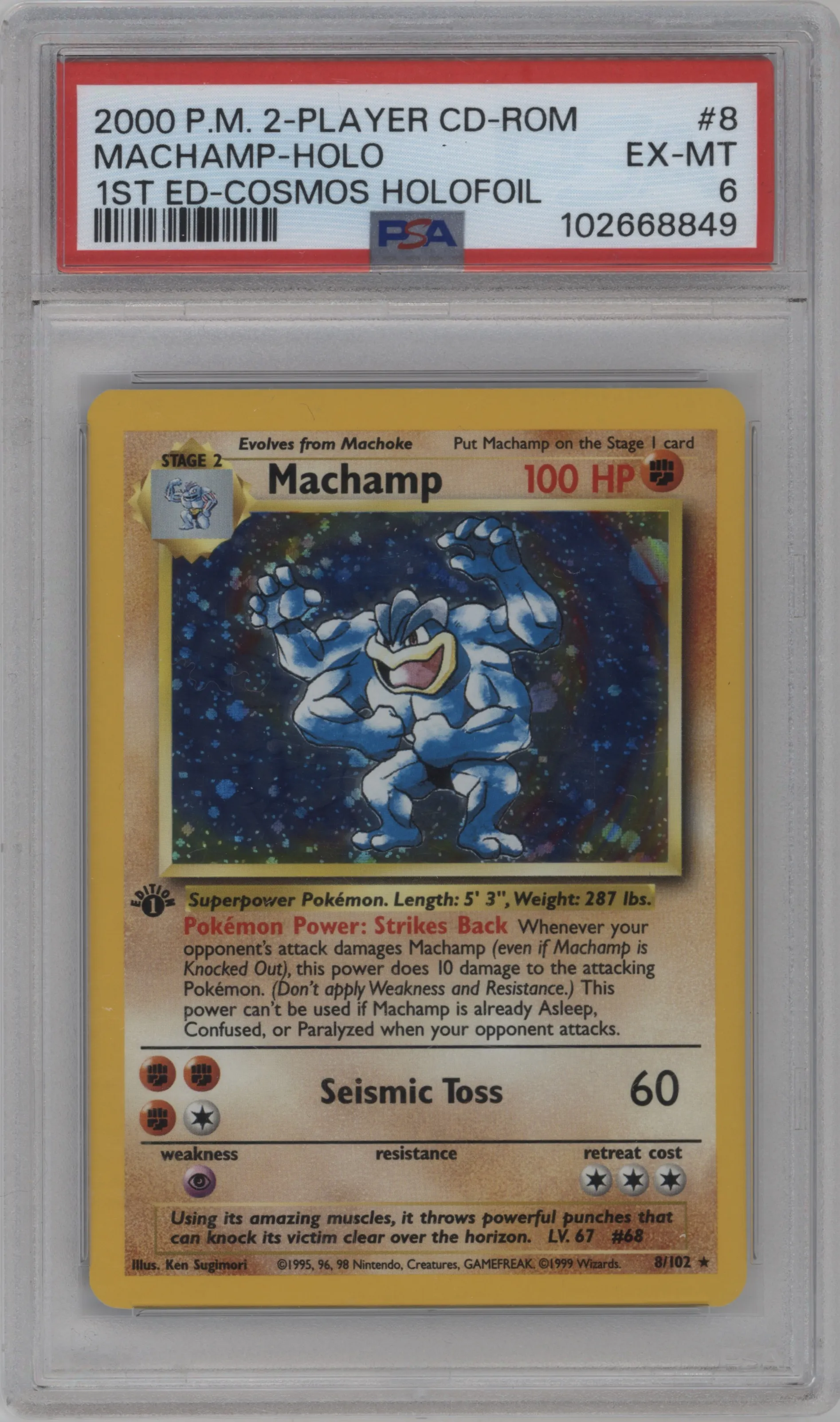 Machamp