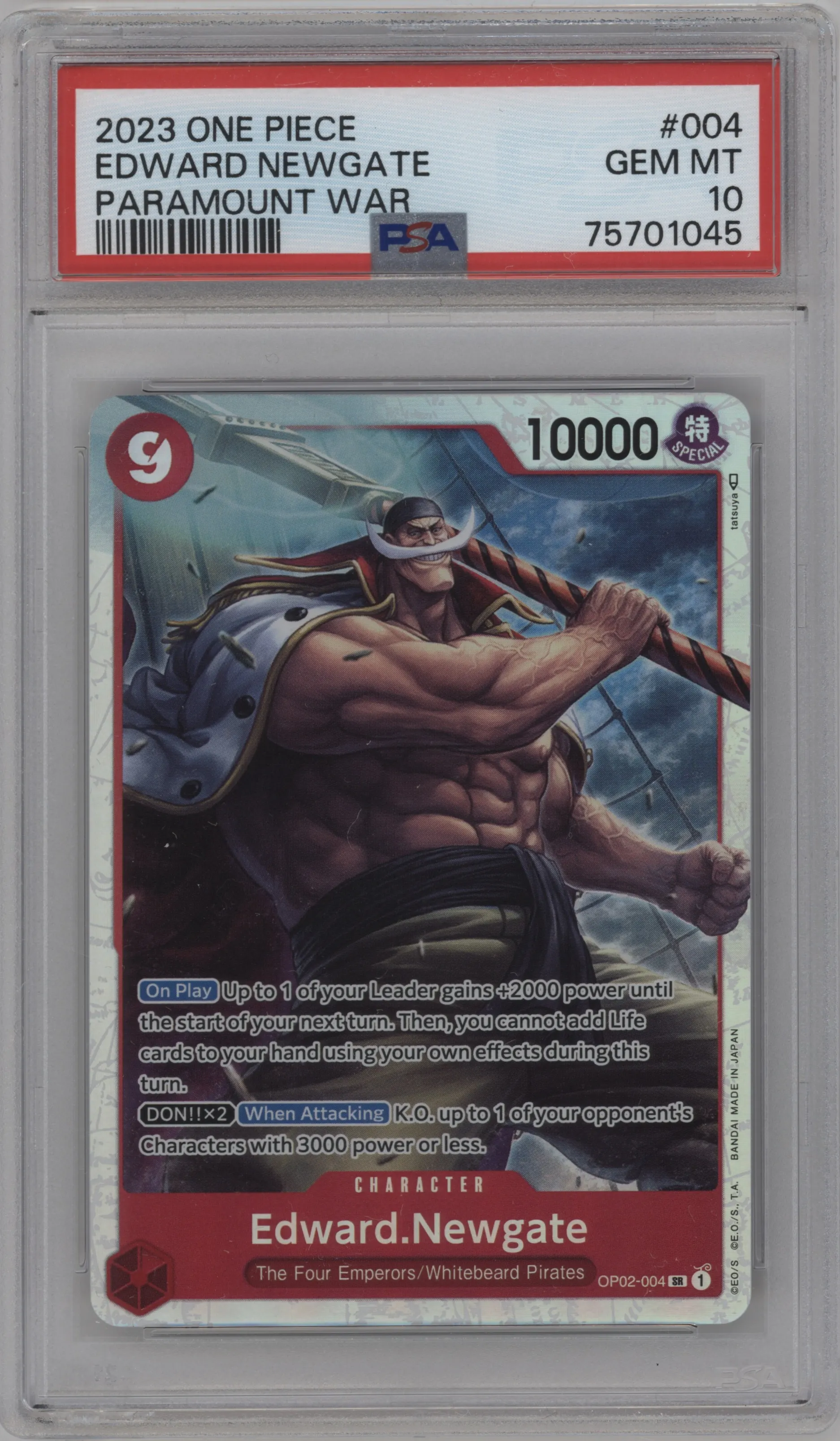 2023 One Piece Paramount War Edward.Newgate PSA 10