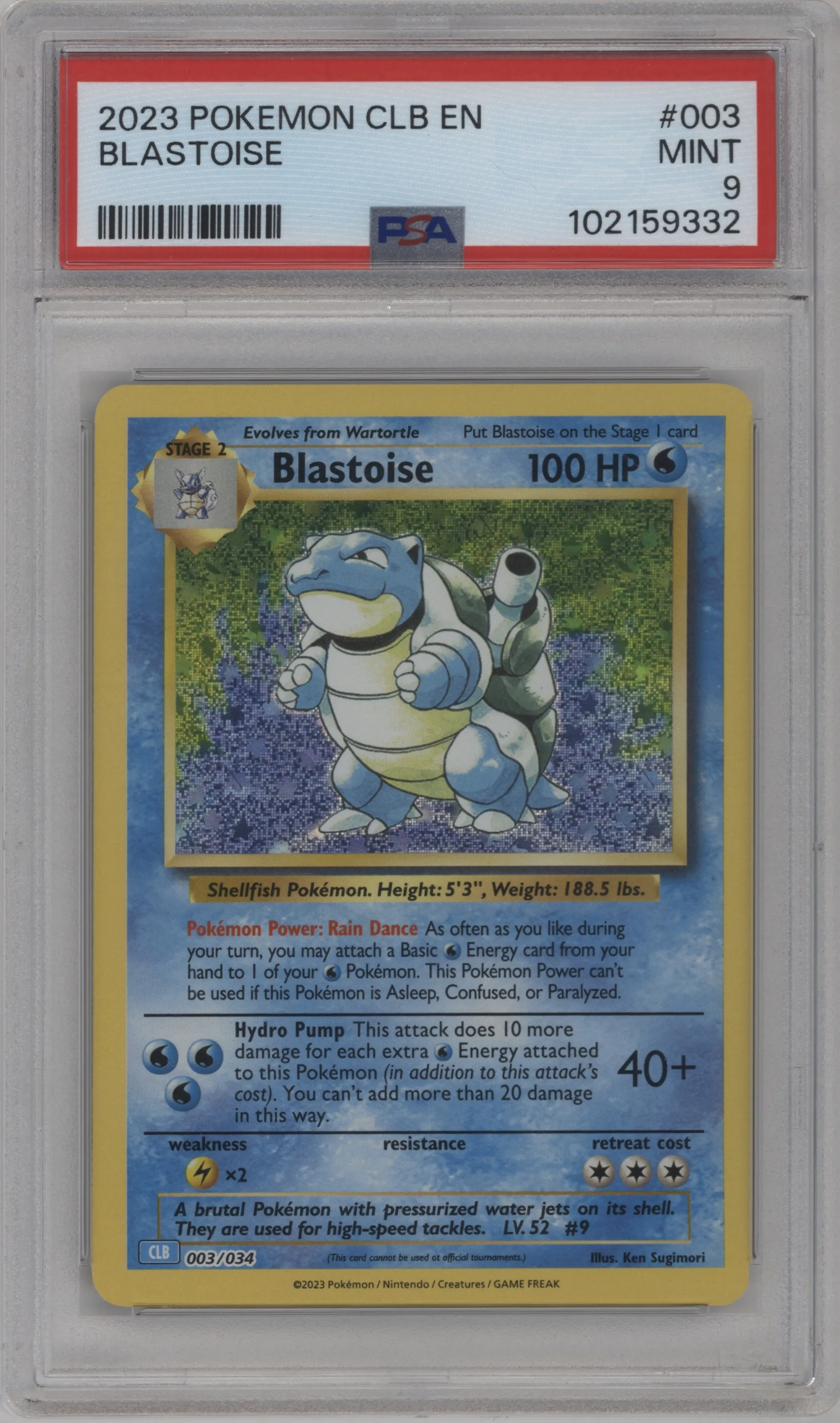 Blastoise