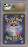 Bronzor from the 2024 Pokemon SV JPN set graded by CSG and given an overall grade of 10.