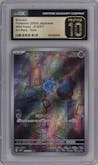 Bronzor from the 2024 Pokemon SV JPN set graded by CSG and given an overall grade of 10.
