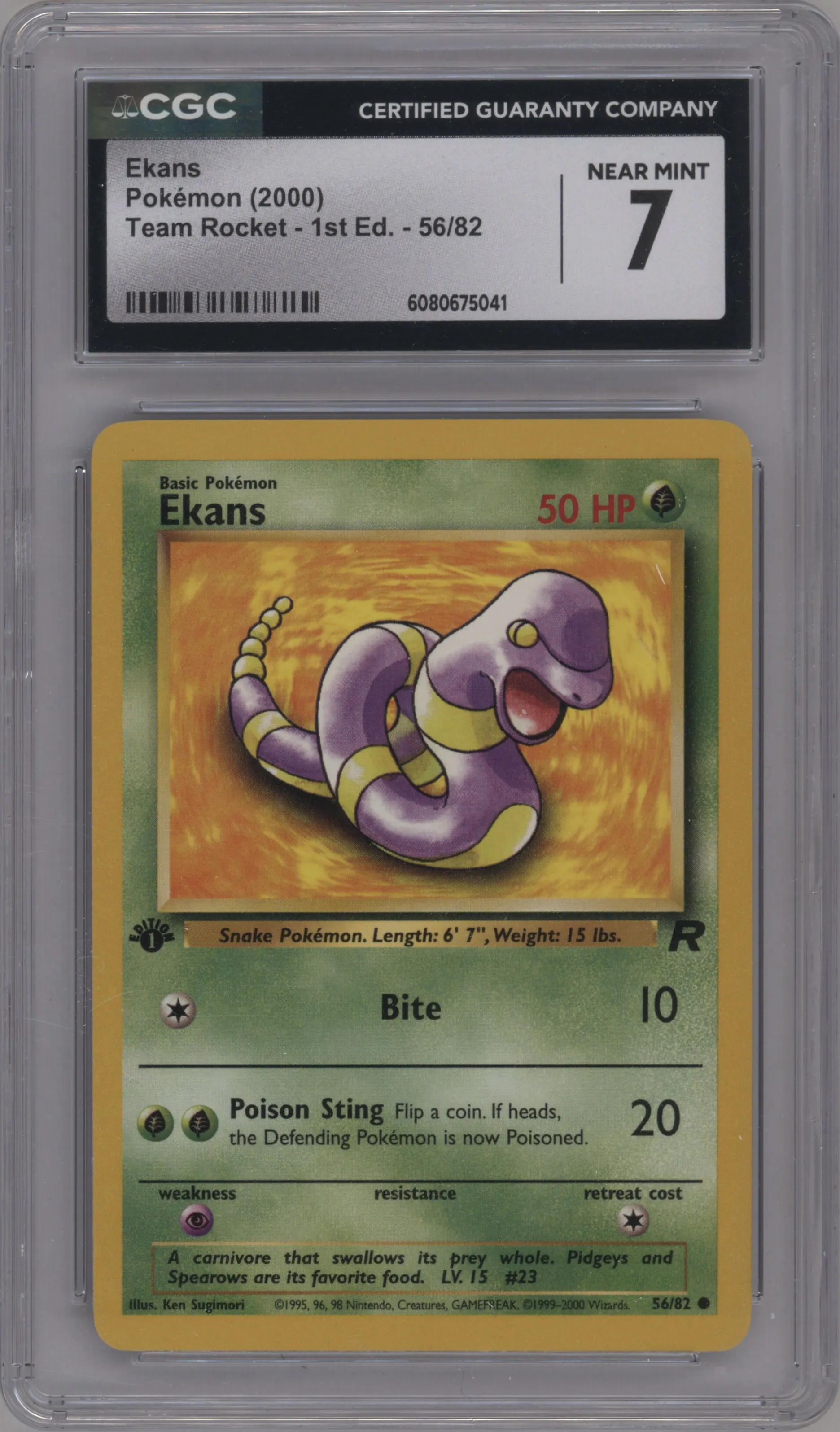 Ekans