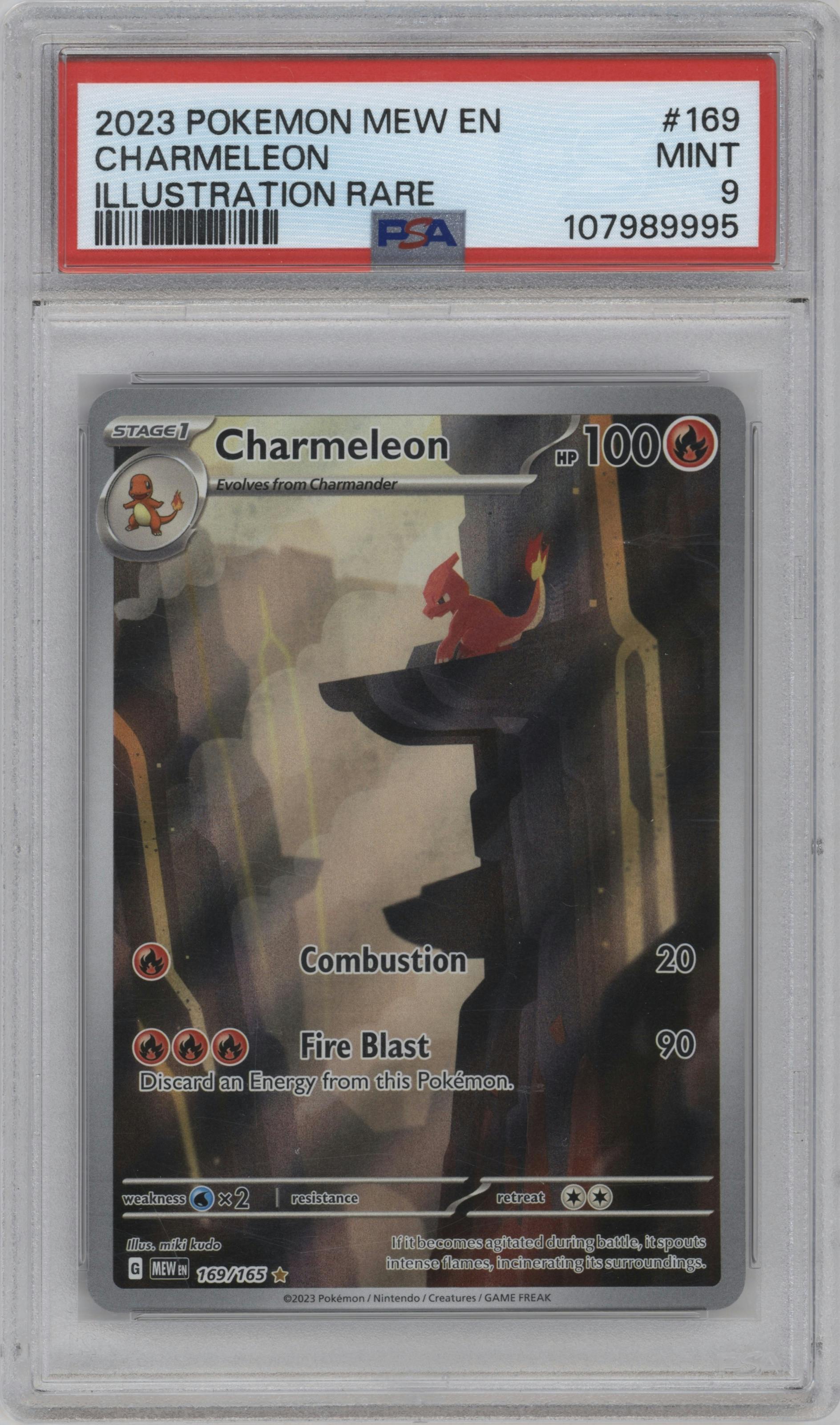 Charmeleon
