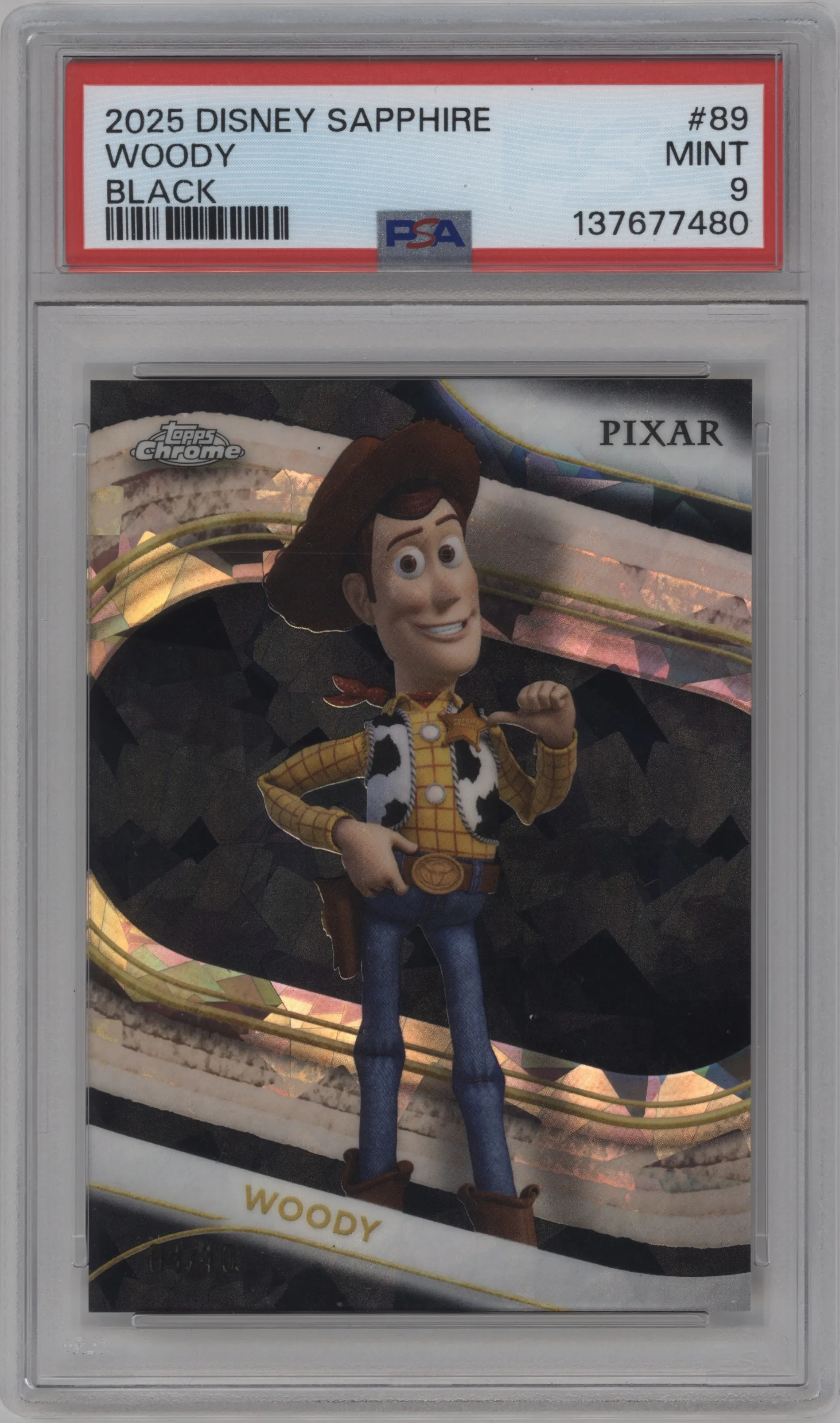 Woody