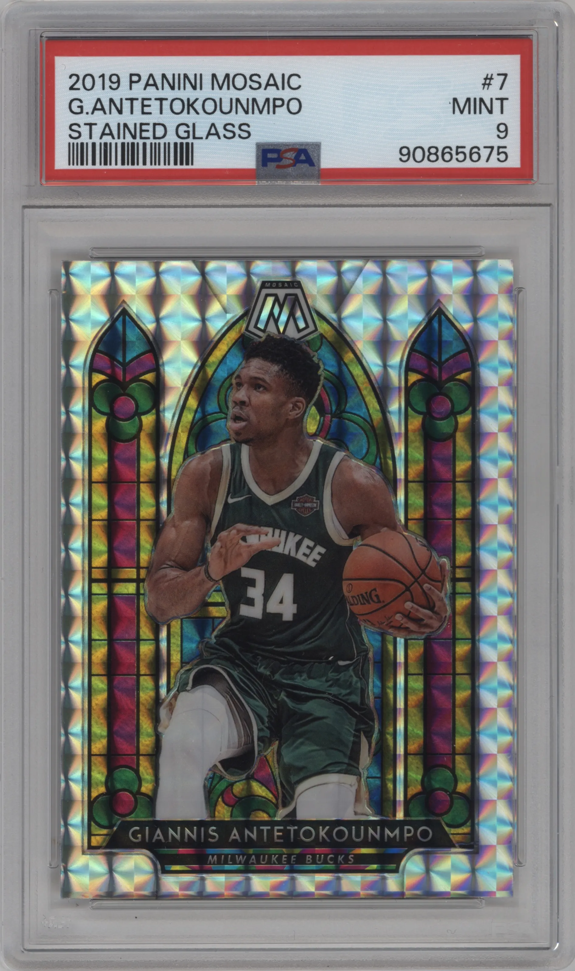 Giannis Antetokounmpo