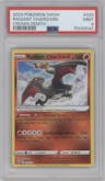 Radiant Charizard from the 2023 Pokemon SWSH set graded by PSA and given an overall grade of 9.