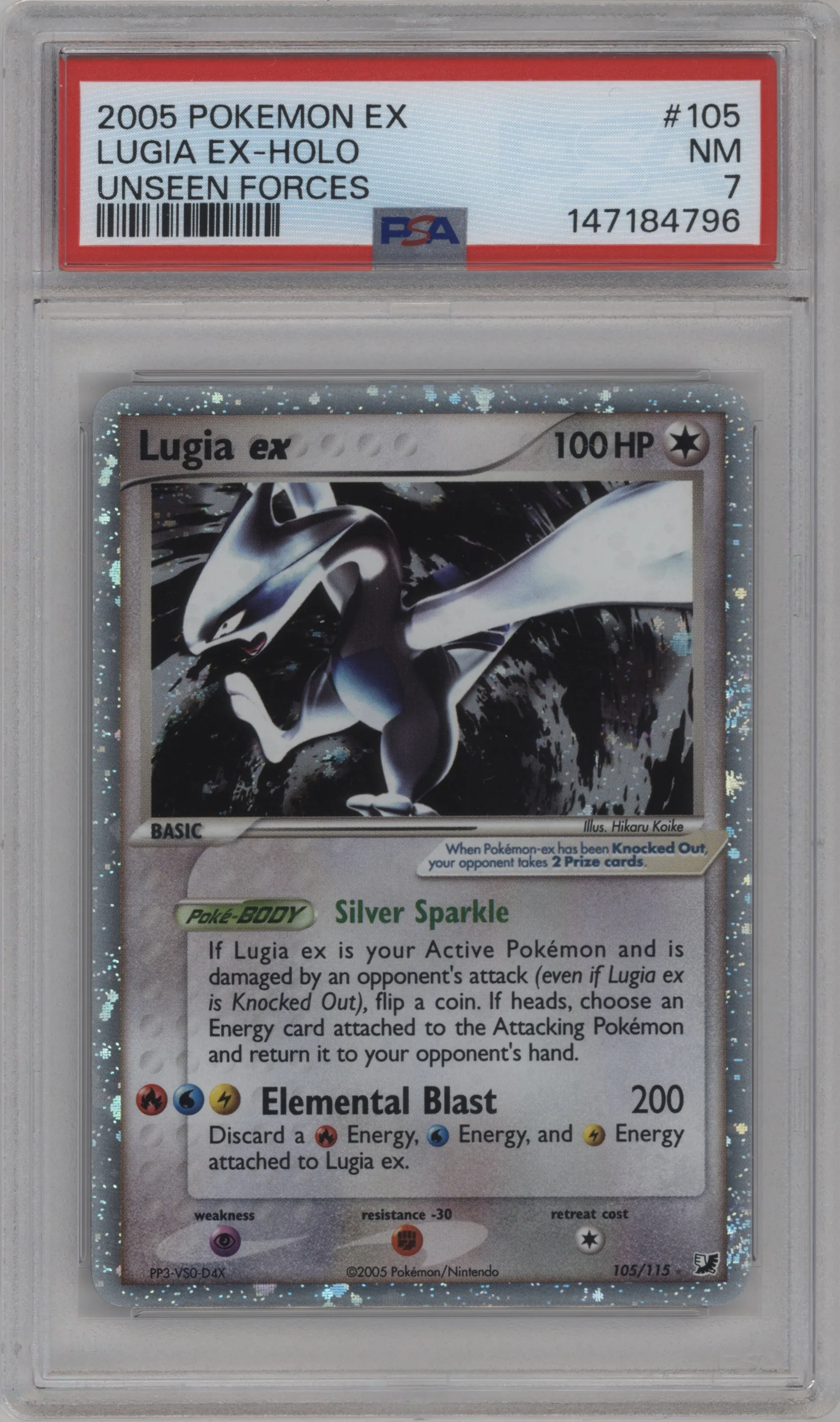 Lugia ex