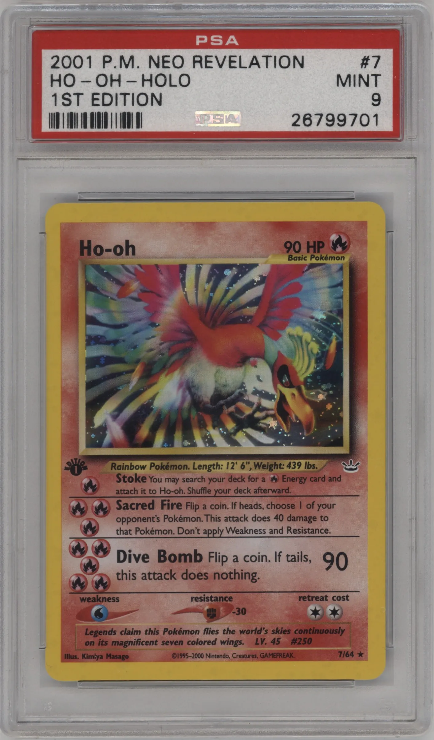 Ho-Oh