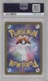Skeledirge Ex from the 2023 Pokemon SV JPN set graded by PSA and given an overall grade of 10.