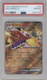 Skeledirge Ex from the 2023 Pokemon SV JPN set graded by PSA and given an overall grade of 10.
